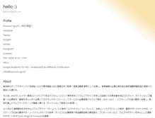 Tablet Screenshot of kazunoriiguchi.com
